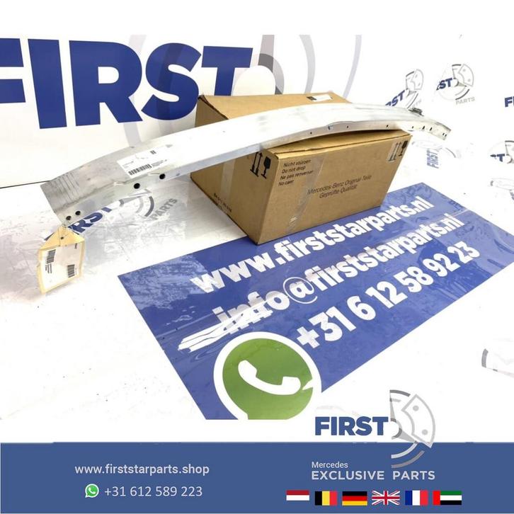 BUMPERBALK W176 A W246 B W117 CLA W156 GLA Bumper balk Merce, Auto-onderdelen, Carrosserie en Plaatwerk, Bumper, Mercedes-Benz