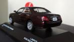 Nissan Gloria ultima Z Rose Red Pearl 1:43 J Collection Pol, Hobby en Vrije tijd, Modelauto's | 1:43, Ophalen of Verzenden, Nieuw