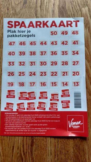 Vomarzegels 12 pakketzegels  beschikbaar voor biedingen