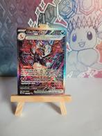 Charizard Ex #234 Pokémon Paldean Fates, Verzenden, Nieuw, Losse kaart, Foil