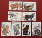Uganda 1994 Hoge waarde serie met 2 blocken cats MNH, Verzenden, Overige landen, Postfris