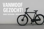 VanMoof Gezocht - Direct Betaling - Ook Defect | S2/S3/S5, Fietsen en Brommers, Elektrische fietsen, Ophalen of Verzenden, Gebruikt