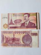 1000 dinar iraq (p.89) unc kk  f.30.5, Ophalen of Verzenden, Midden-Oosten