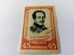 Rusland zegel uit 1939 catnr 728, Postzegels en Munten, Postzegels | Europa | Rusland, Verzenden, Postfris