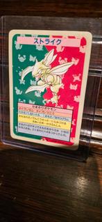 Zeldzame Japanse Pokémon No Number Topsun 1995 - Scyther, Hobby en Vrije tijd, Ophalen of Verzenden, Gebruikt, Losse kaart