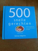 kookboek 500 snelle recepten, Nieuw, Ophalen of Verzenden, Deborah Gray, Overige gebieden