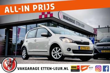 Skoda Citigo 1.0 Grt. Drive | AIRCO | CRUISE | 5 DEURS beschikbaar voor biedingen
