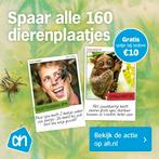 AH dierenplaatjes, Verzamelen, Albert Heijn, Ophalen of Verzenden