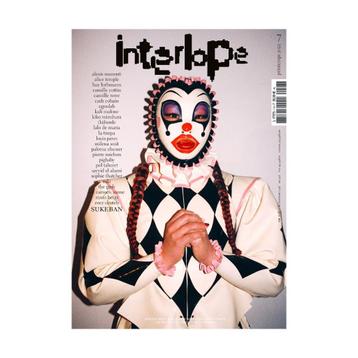 Interlope #7 beschikbaar voor biedingen
