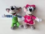 Knuffel muis Jul en Julia 25 cm / Julianatoren, Ophalen of Verzenden, Zo goed als nieuw, Overige typen