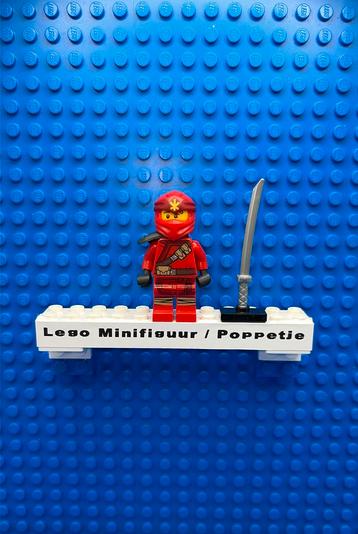 Lego Minifiguur / Poppetje NJO0531. beschikbaar voor biedingen