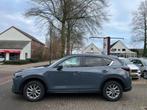 Mazda CX-5 2.0 SKYACTIVE-G AUTOMAAT 165PK / NAVI / CARPLAY /, Auto's, 1998 cc, 15 km/l, Gebruikt, Euro 6