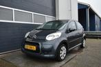 Citroen C1 1.0-12V Ambiance, Voorwielaandrijving, Gebruikt, 4 stoelen, C1