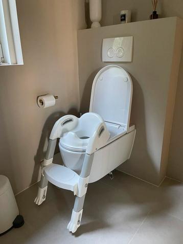 Wc stoeltje beschikbaar voor biedingen