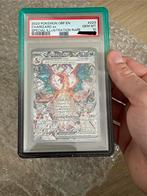 Charizard ex 223/197 - Special Illustration Rare PSA 10, Verzamelen, Poppetjes en Figuurtjes, Ophalen of Verzenden, Zo goed als nieuw
