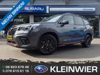 Subaru Forester 2.0i e-BOXER 150pk CVT Premium Sport | Navi, Auto's, Subaru, 12 maanden, 4 cilinders, Forester, Vierwielaandrijving