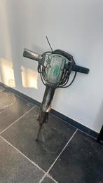 Breekhamer, Boor- en/of Breekhamer, Ophalen of Verzenden, Klopboormechanisme, Gebruikt