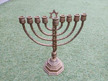 Joodse Chanoeka Menorah beschikbaar voor biedingen