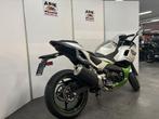Kawasaki Ninja 7 Hybrid (bj 2024), 2 cilinders, Bedrijf, Super Sport, 451 cc
