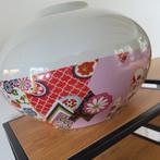 Grote Japanse Vaas - 38cm, Antiek en Kunst, Antiek | Vazen, Ophalen