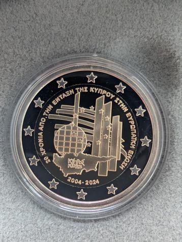 Cyprus 2 Euro 2024 - 20 Jaar EU Lidmaatschap Proof beschikbaar voor biedingen
