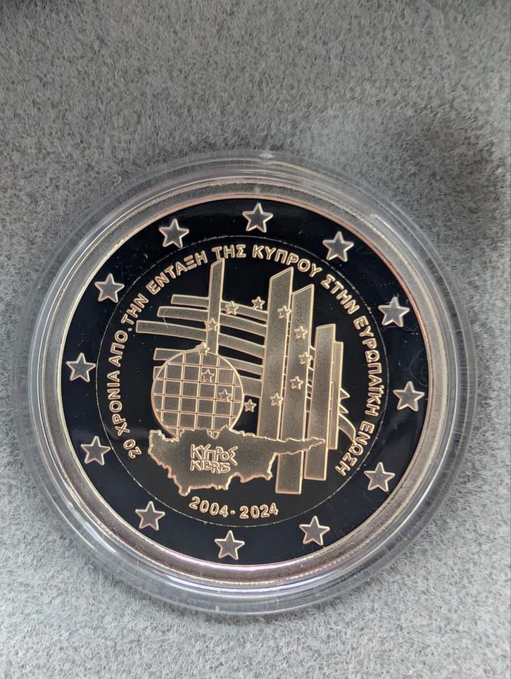 Cyprus 2 Euro 2024 - 20 Jaar EU Lidmaatschap Proof, Postzegels en Munten, Munten | Europa | Euromunten, 2 euro, Cyprus, Ophalen