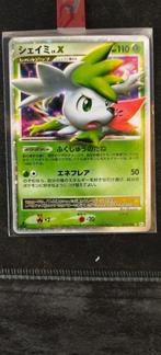 Zeldzame Shaymin LV. X Pokémon Kaart – Japanse Editie, Ophalen of Verzenden, Zo goed als nieuw, Losse kaart, Foil