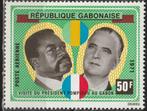 Gabon Michel nr. 419 Postfris, Verzenden, Overige landen, Postfris