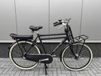 ZGAN Cortina U4 elektrische fiets 1600KM XL accu, Ophalen of Verzenden, Zo goed als nieuw, Overige merken, Versnellingen