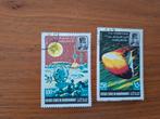 1967 Hadhramsut ruimtevaart, Ophalen of Verzenden, Overige thema's