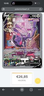 Pokemon kaart genesect V, Hobby en Vrije tijd, Verzamelkaartspellen | Pokémon, Ophalen, Zo goed als nieuw, Losse kaart