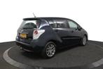 Toyota Verso 1.8 VVT-i Business Top 5 editie | Cruise Contro, Auto's, Toyota, Gebruikt, 4 cilinders, Origineel Nederlands, Bedrijf