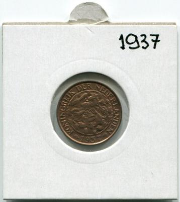 1 cent 1937  Koningin Wilhelmina beschikbaar voor biedingen
