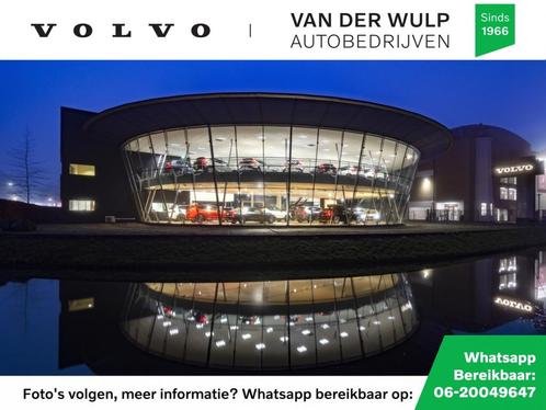 Volvo XC40 T2 129pk Aut. Momentum Core | Navigation Tech | V, Auto's, Volvo, Bedrijf, XC40, ABS, Airbags, Airconditioning, Android Auto