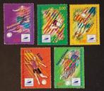 FRANKRIJK - WK Voetbal 1996, 1997 en 1998, Postzegels en Munten, Postzegels | Europa | Frankrijk, Verzenden, Gestempeld