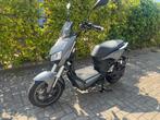 Raptor EDrive 45 km per uur, Ophalen, Nieuw, Elektrisch