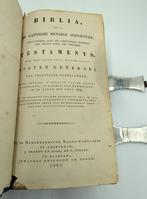 Bijbel, zilveren sloten en beslag, Fa. van Giffen, Groningen, Antiek en Kunst, Verzenden, Bijbel