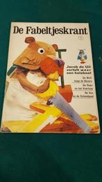 Boek De fabeltjeskrant 5, vintage, Boeken, Ophalen of Verzenden