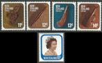 NEW ZEALAND 1976-77/79 Maori Kunst + Queen E.II., Postfris., Verzenden, Postfris