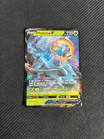 Dhelmise V #009, Ophalen of Verzenden, Nieuw, Losse kaart, Foil