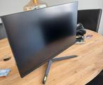 LG gaming monitor, Computers en Software, Monitoren, Gaming, In hoogte verstelbaar, Zo goed als nieuw, DisplayPort