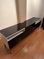 Moderne TV Kast, Ophalen, Kunststof, Gebruikt, 150 tot 200 cm