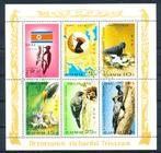 Noord Korea 1978 M1790-1794 vel gest., Postzegels en Munten, Ophalen of Verzenden, Gestempeld, Oost-Azië