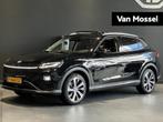 MG Marvel R Luxury 70 kWh | Eerste eigenaar | Panoramadak |, Auto's, MG, Automaat, Gebruikt, 750 kg, 179 pk