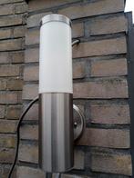Buitenlamp Aspen 7x, Wandlamp, Waterbestendig, Nieuw, Ophalen of Verzenden