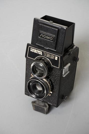 Middenformaat-camera LUBITEL beschikbaar voor biedingen