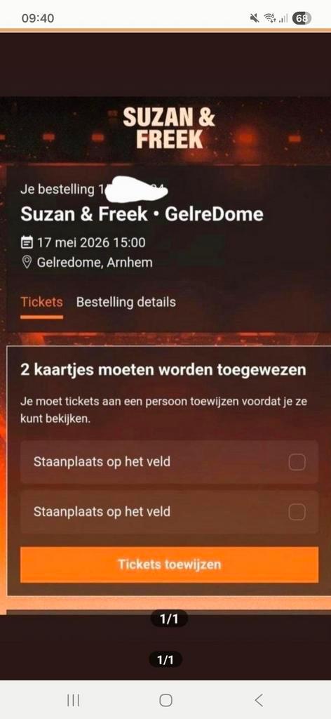 Suzan en Freek concertkaarten staanplaatsen zondag 17mei 26, Tickets en Kaartjes, Evenementen en Festivals, Twee personen