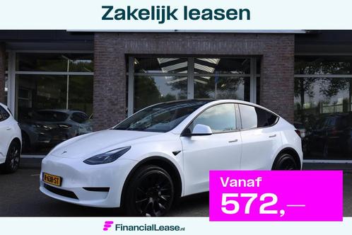 Tesla Model Y RWD 58 kWh PANO AUTOPILOT STANDAARD PREMIUM-CO, Auto's, Tesla, Bedrijf, Lease, Financial lease, Model Y, ABS, Airbags