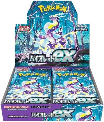 Violet ex Booster Box (sv1V) - Japanese Pokemon Sealed beschikbaar voor biedingen