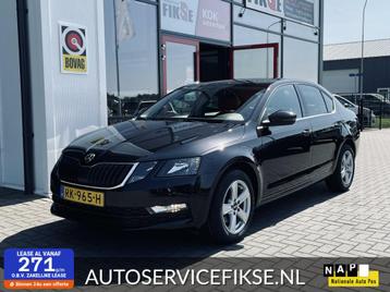 OCTAVIA 1.0 BUSINESS DSG | LEER | CARPLAY| TREKHAAK | STOELV beschikbaar voor biedingen